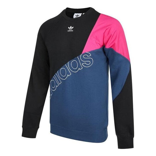 

Худи Adidas originals Logo HB6856, черный