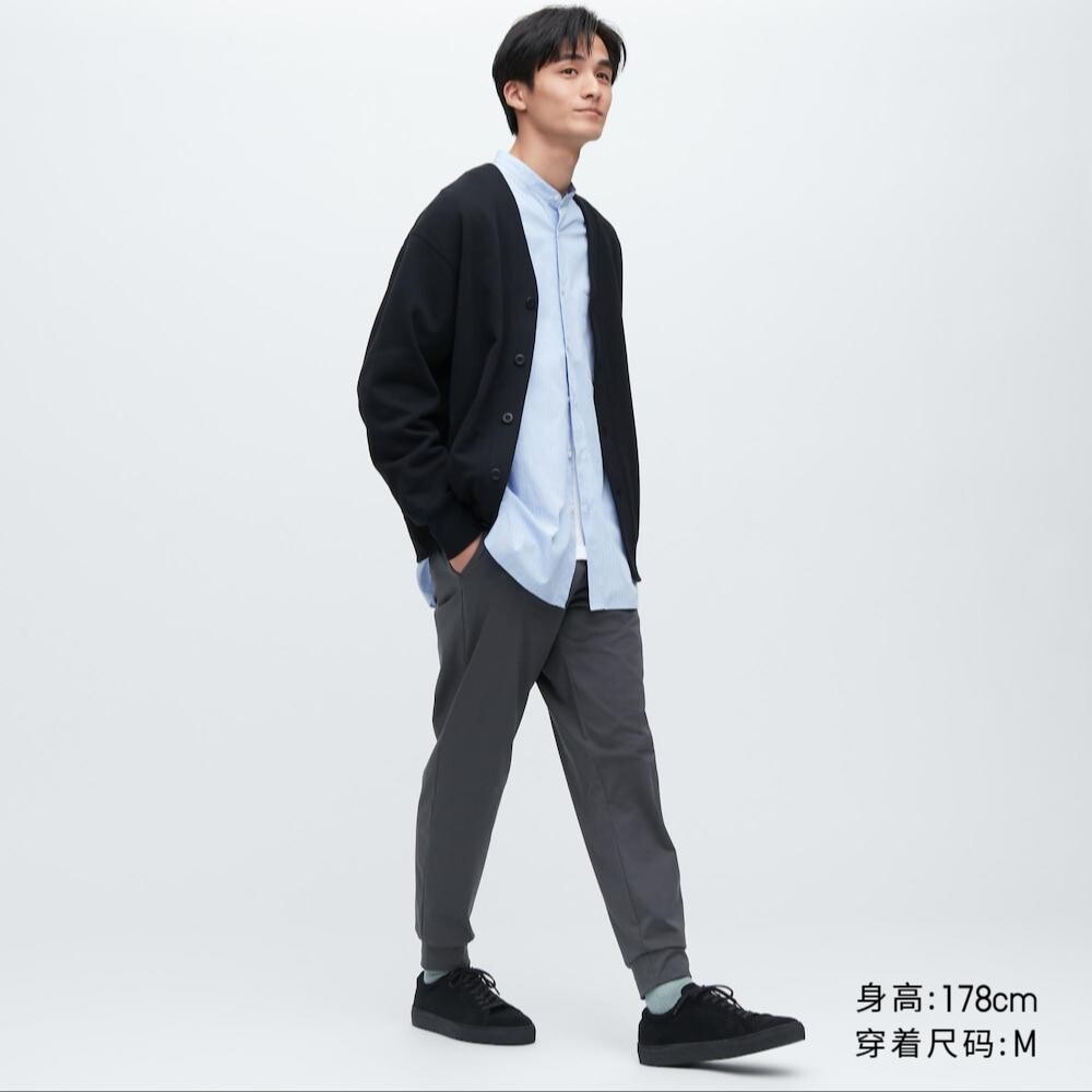 

Брюки спортивные Uniqlo, серый
