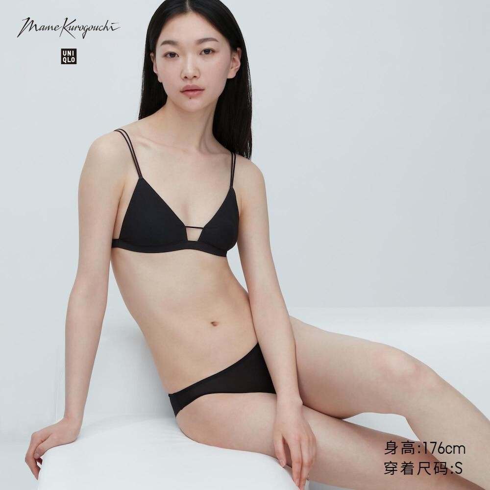 

Бюстгальтер Uniqlo, черный