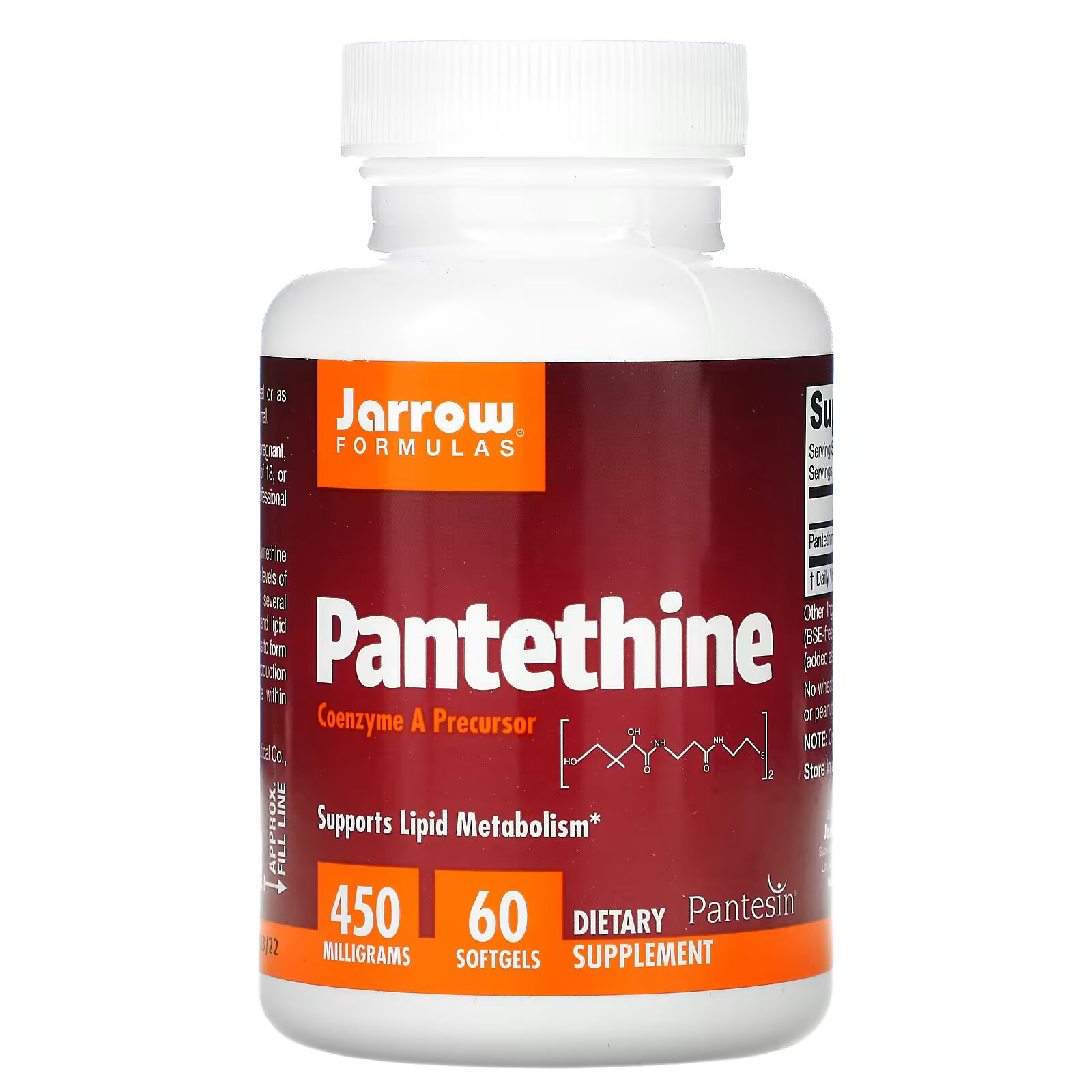 Jarrow Formulas, пантетин, 450 мг, 60 мягких таблеток jarrow formulas max dha 180 мягких таблеток