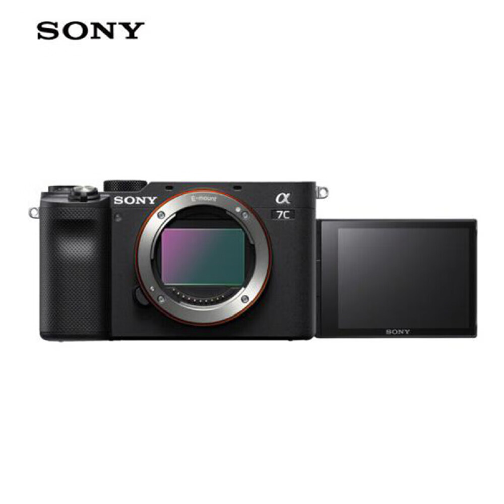 

Фотоаппарат Sony Alpha 7C с картой памяти 256G