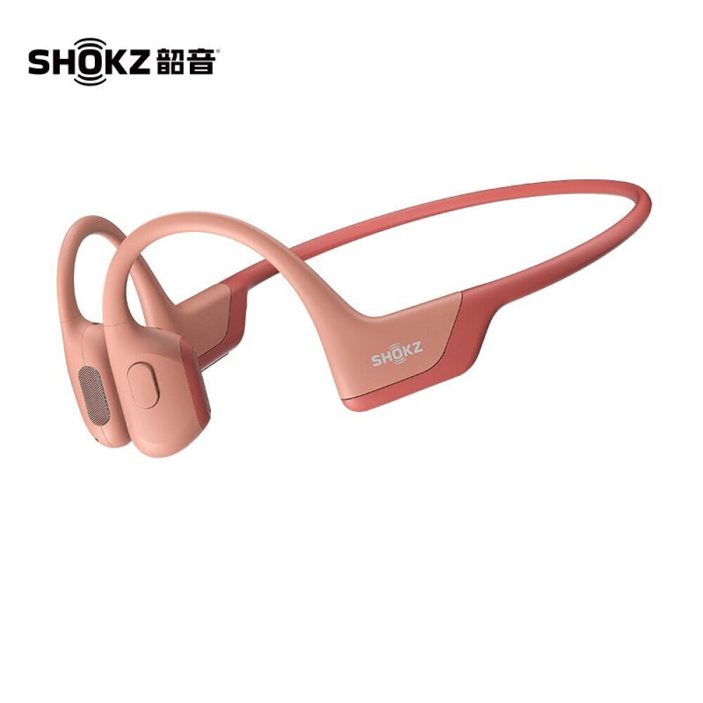 

Bluetooth-гарнитура Shokz OpenRun Pro, розовый