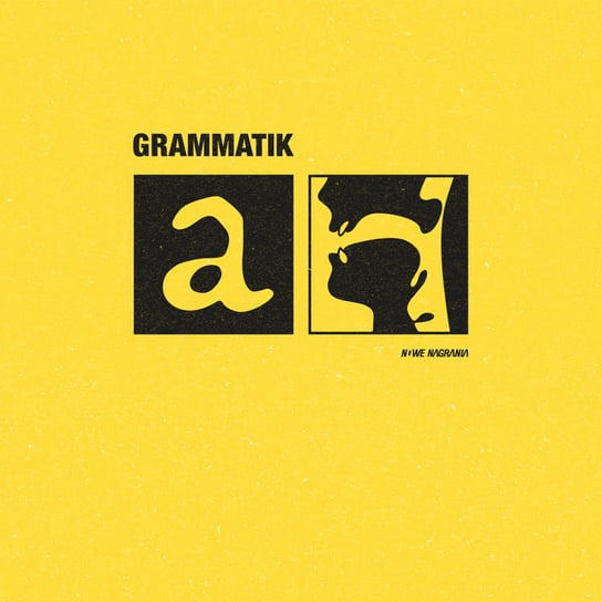 Виниловая пластинка Grammatik - EP+