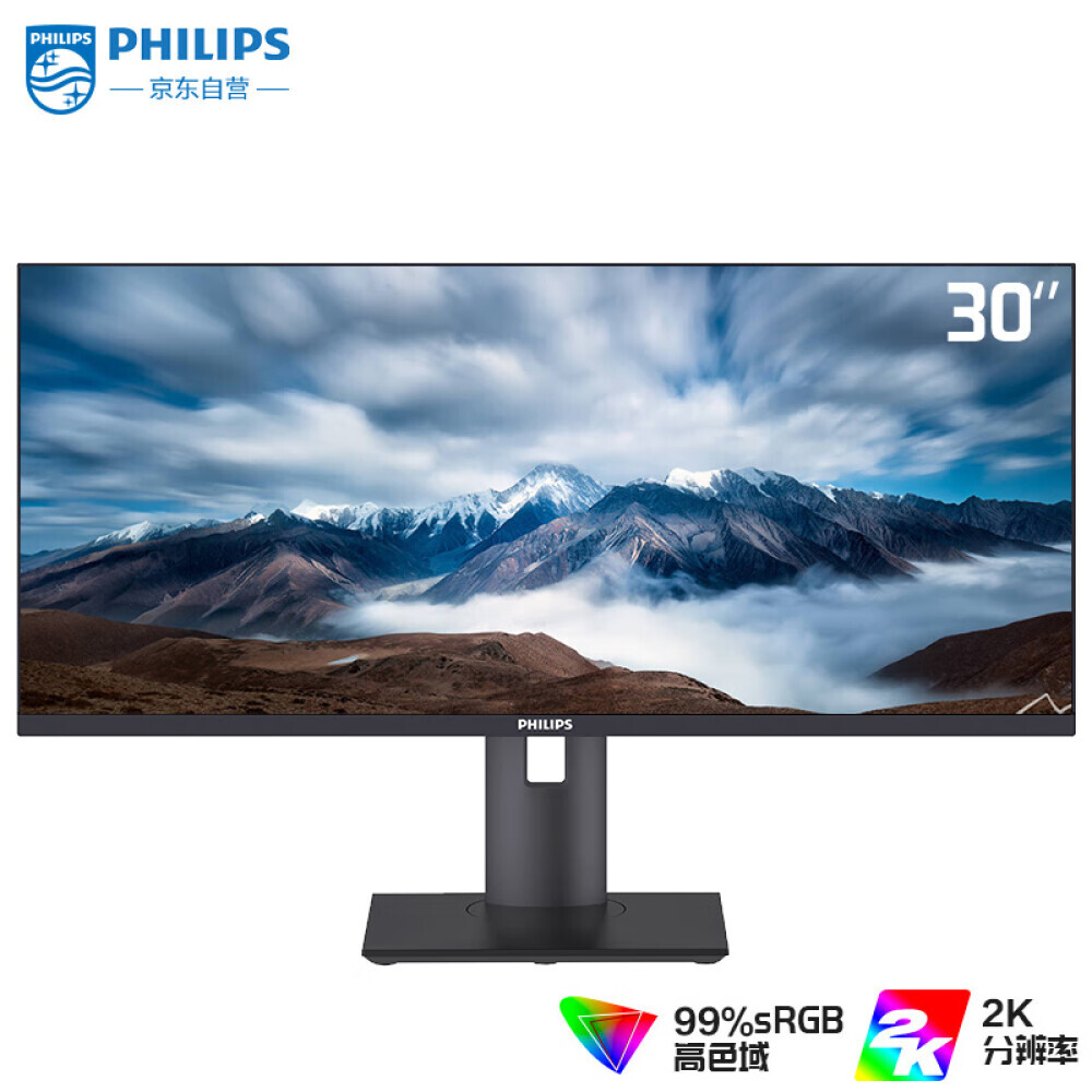 

Моноблок Philips A6 30" Intel i5-13400 13-го поколения