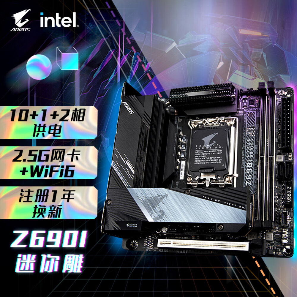 

Материнская плата Gigabyte Z690I AORUS ULTRA