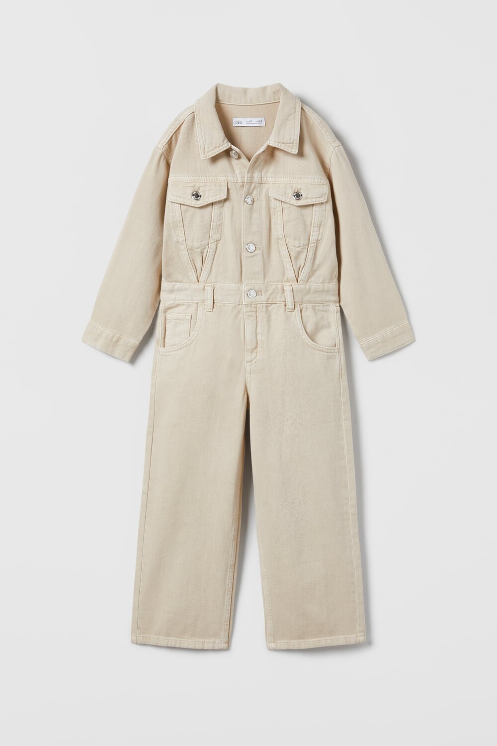 

Цветной джинсовый комбинезон ZARA, бежевый