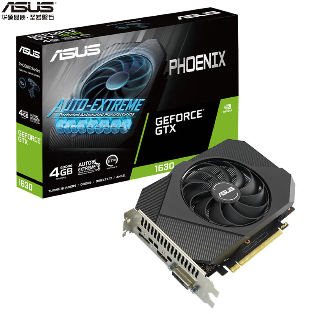 

Видеокарта игровая Asus Phoenix GTX 1630 GDDR6 4GB