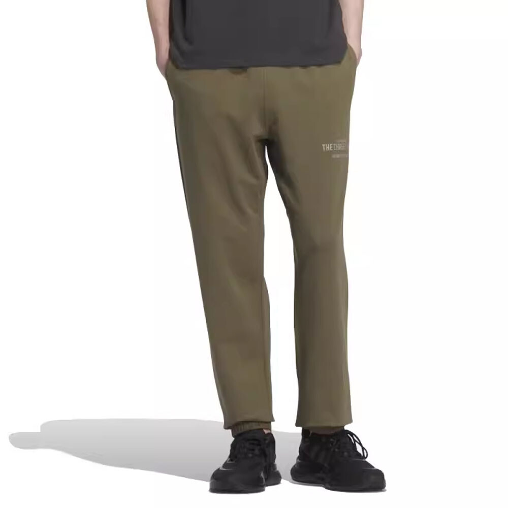 

Спортивные брюки Adidas Verbiage, зеленый