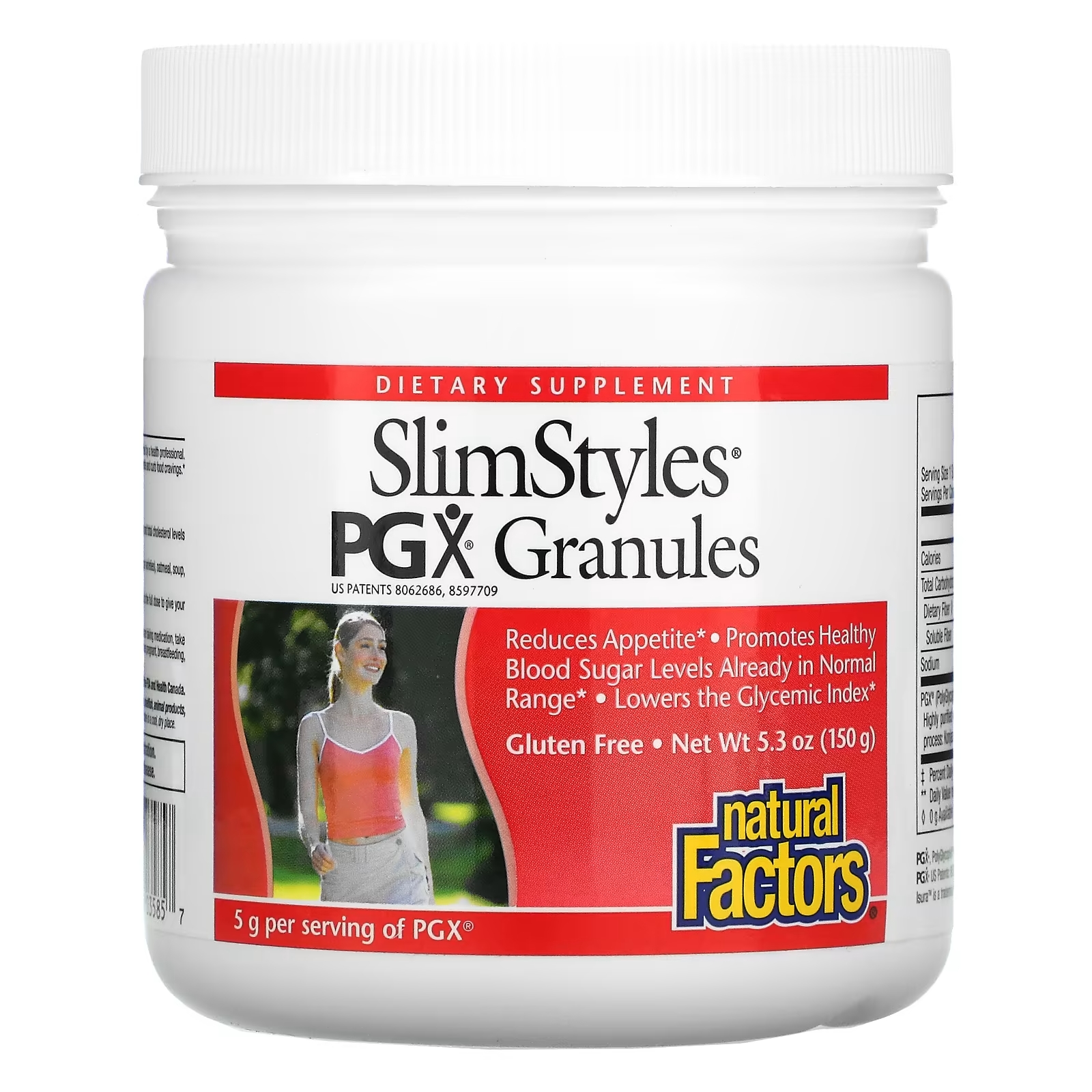 Гранулы Natural Factors SlimStyles PGX с нейтральным вкусом, 150 г пищевая добавка natural factors pgx 30 пакетиков 2 5 г