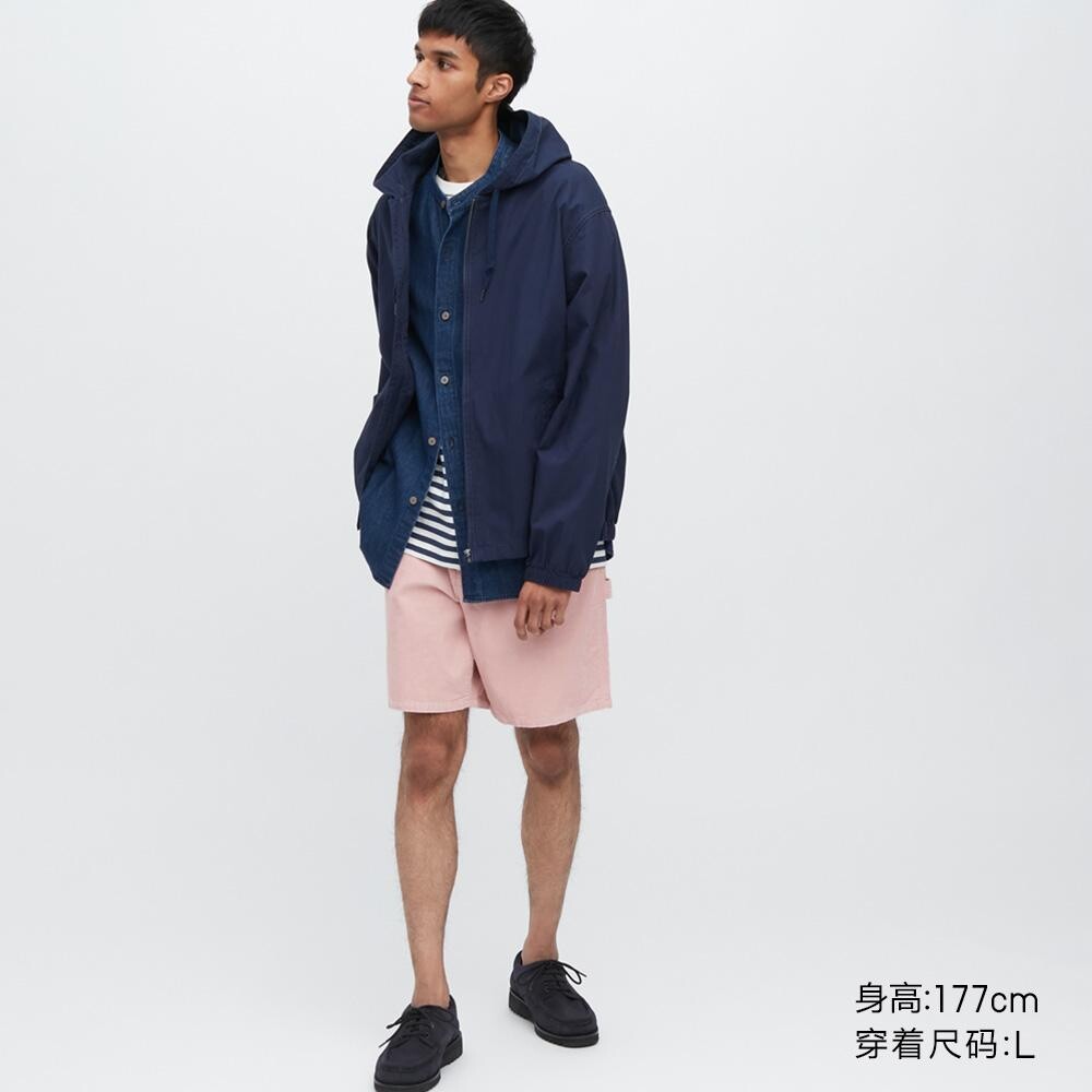 

Шорты унисекс Uniqlo, розовый