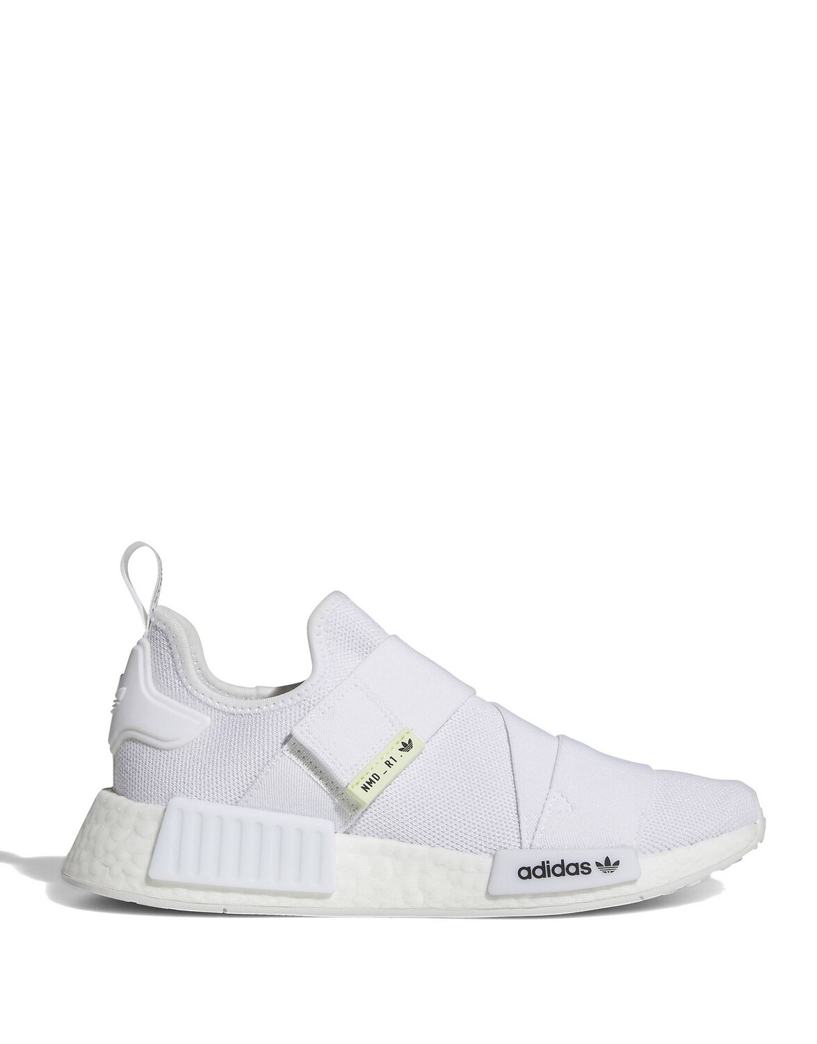 

Белые кроссовки adidas Originals NMD R1
