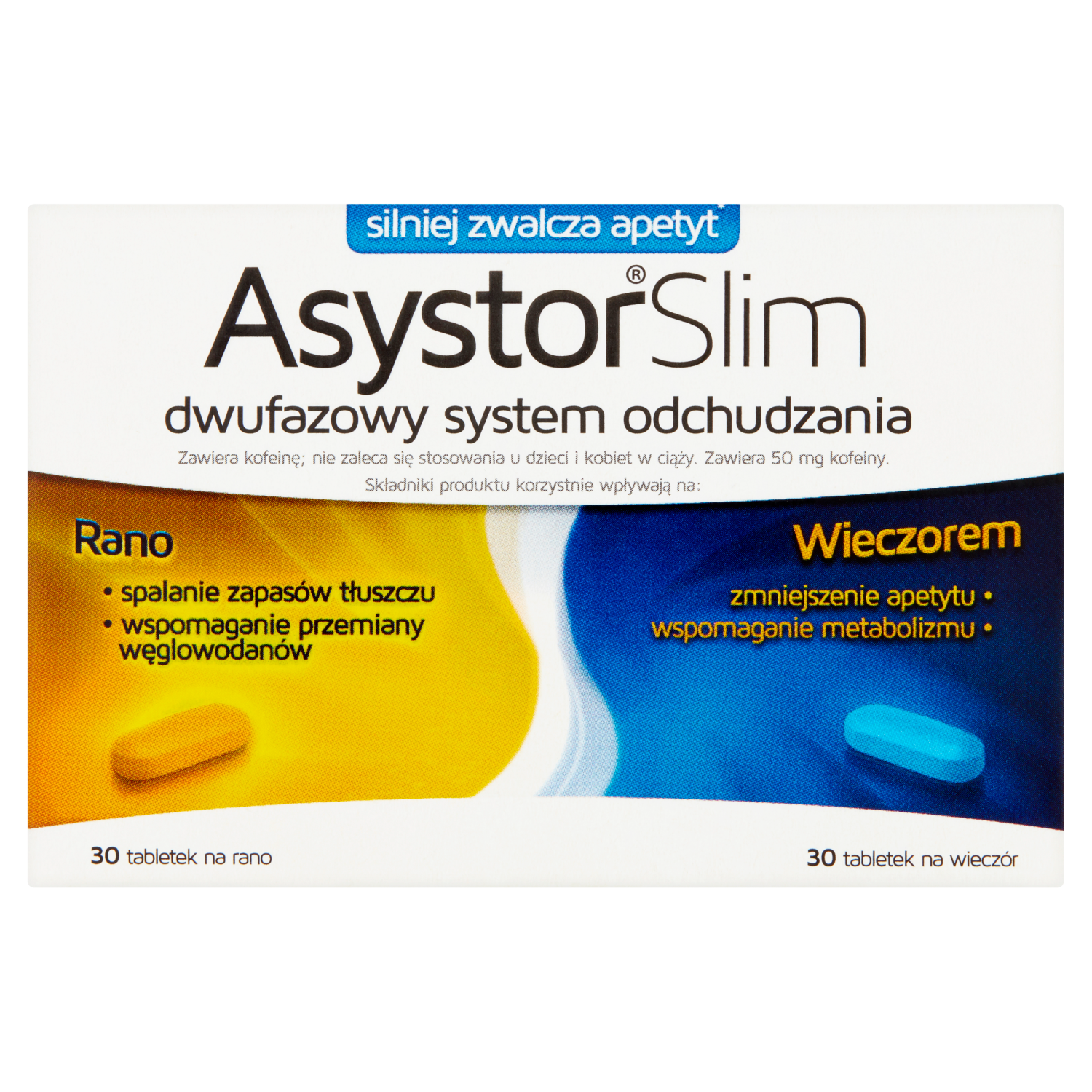 Asystor Slim биологически активная добавка, 60 таблеток/1 упаковка