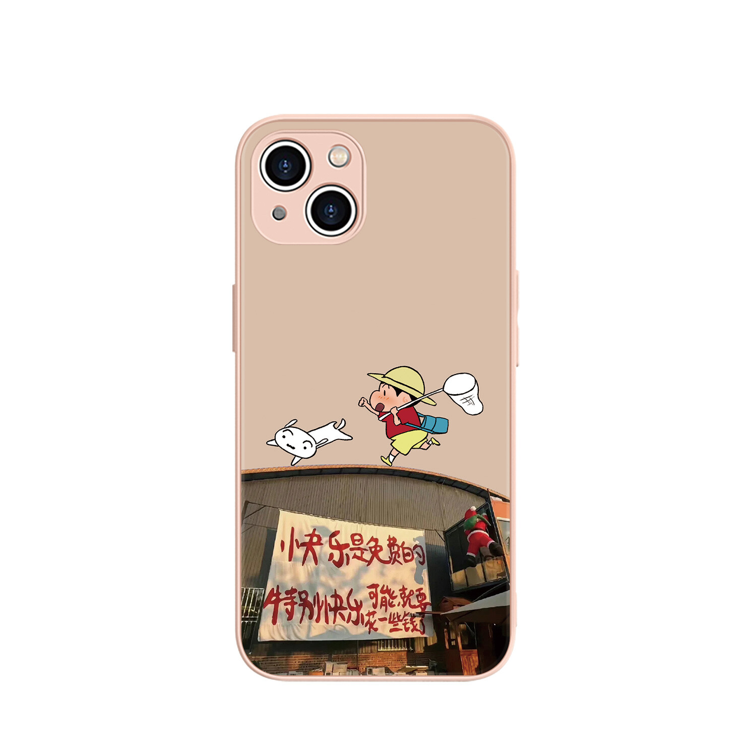 

Чехол для телефона MSMF Us 10 Cents Msmf, DWFQBL12461L - Antique white
