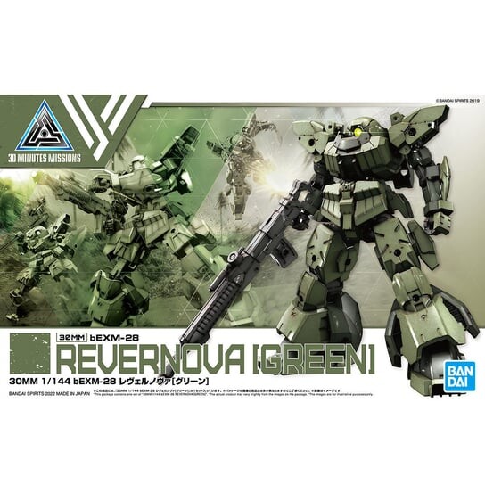 

30MM 1/144 bEXM-28 Ревернова (зеленый) BANDAI