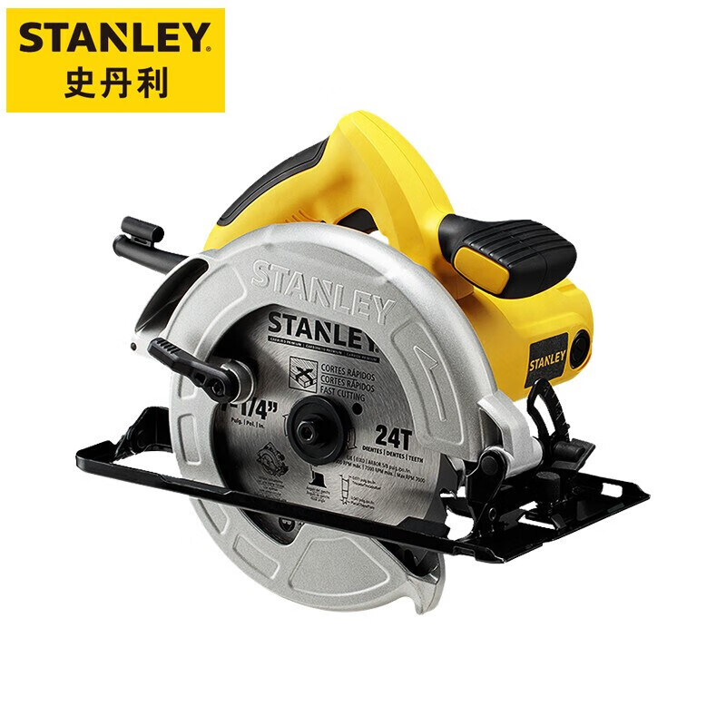 Пила циркулярная Stanley SC16-A9, 1600W