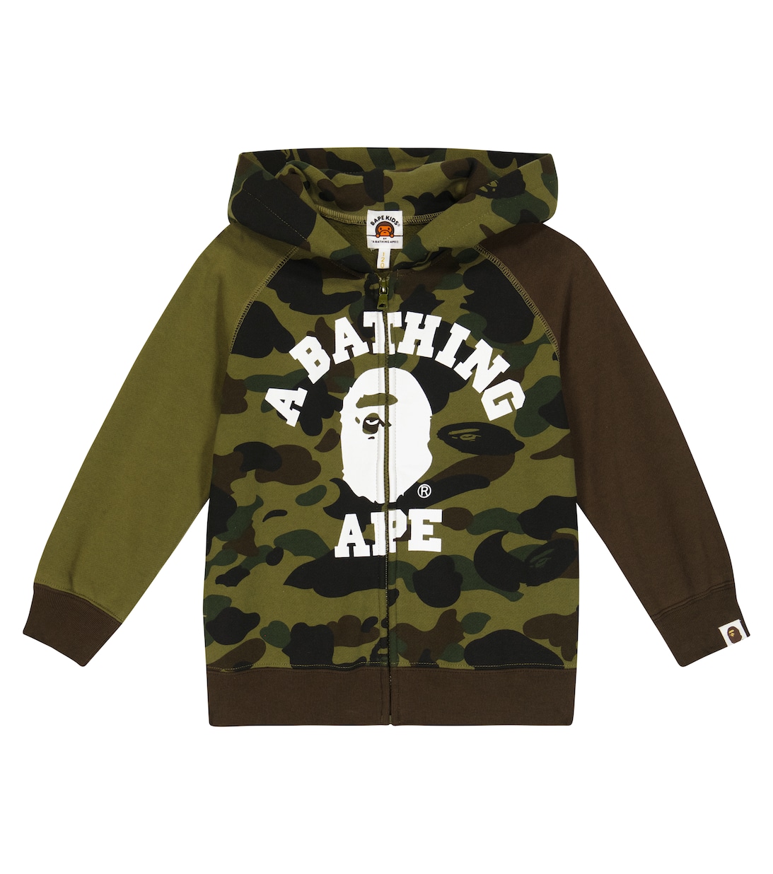 Bape Camo