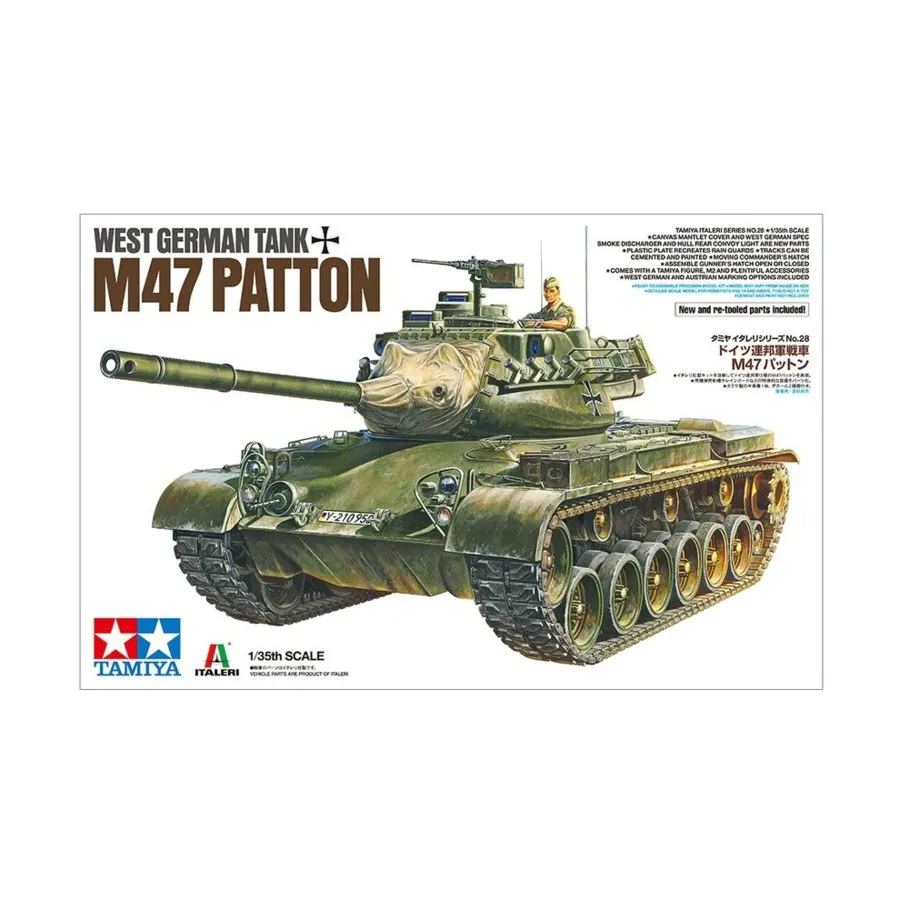

Западногерманский танк М47 Паттон, Military Models - 1/35 Scale
