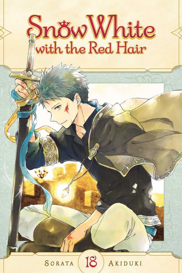 

Манга Snow White with the Red Hair Manga Volume 18