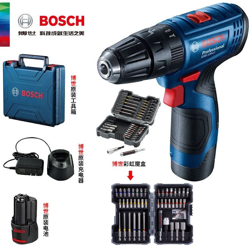 Дрель электрическая Bosch GSB120 + аккумулятор, насадки