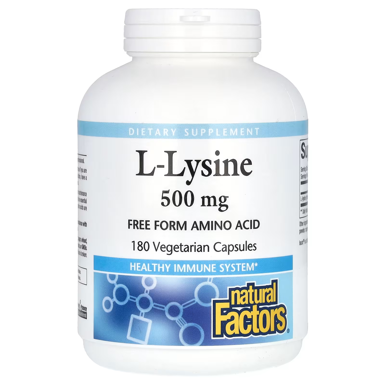 Natural Factors L-лизин 500 мг 180 вегетарианских капсул (250 мг) natural factors бромелаин 500 мг 180 капсул