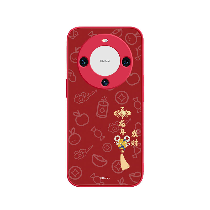 

Чехол для телефона Disney, DWCXBL426 - China Red