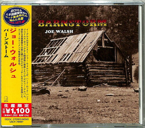 

CD диск Walsh, Joe: Barnstorm (Japanese Reissue)