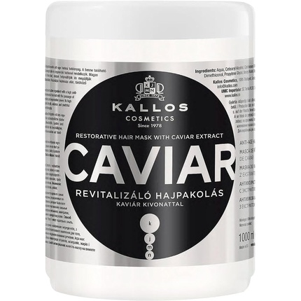 Kjmn Caviar Восстанавливающее средство для волос с экстрактом икры 1000 мл, Kallos kallos kjmn маска для восстановления волос с экстрактом чёрной икры caviar 1020 г 1000 мл банка