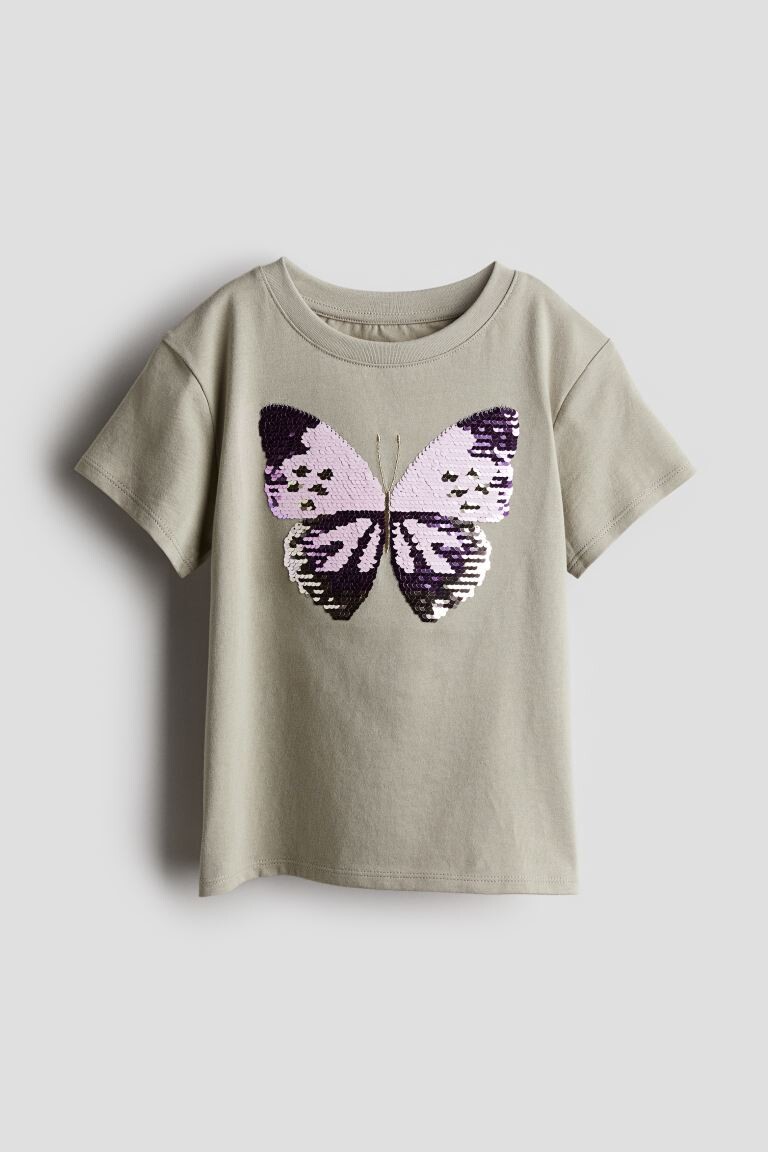 

Рубашка H&M, зеленый