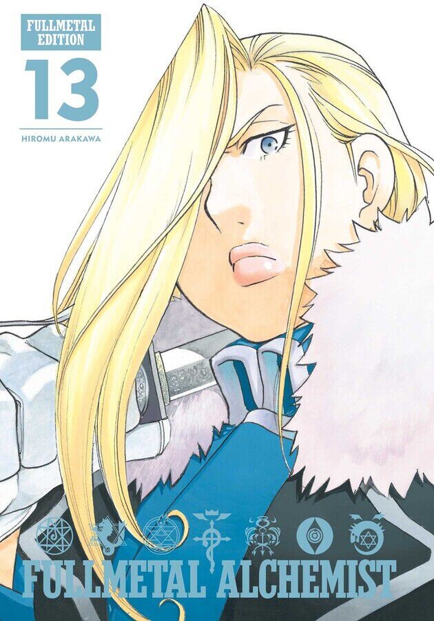 

Манга Fullmetal Alchemist: Fullmetal Edition Manga Volume 13 (Hardcover)