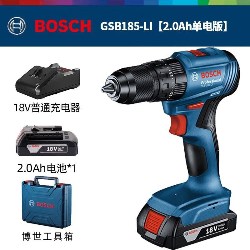 Дрель электрическая Bosch GSB185-Li + аккумулятор 2.0Ah, зарядное устройство, кейс