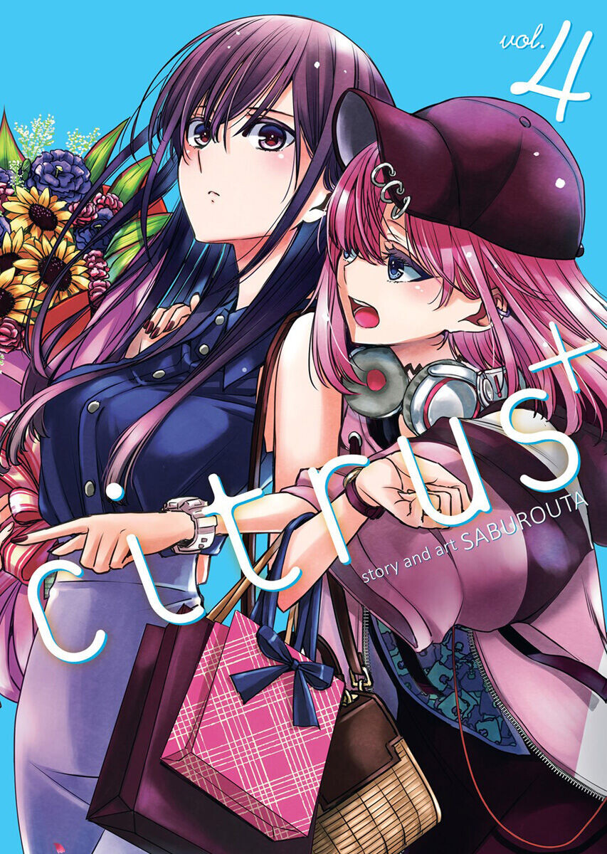 

Манга Citrus+ Manga Volume 4