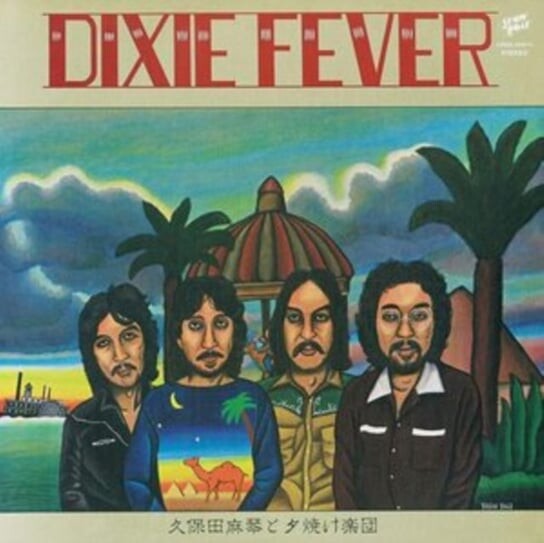 

Виниловая пластинка Makoto Kubota & The Sunset Gang - Dixie Fever