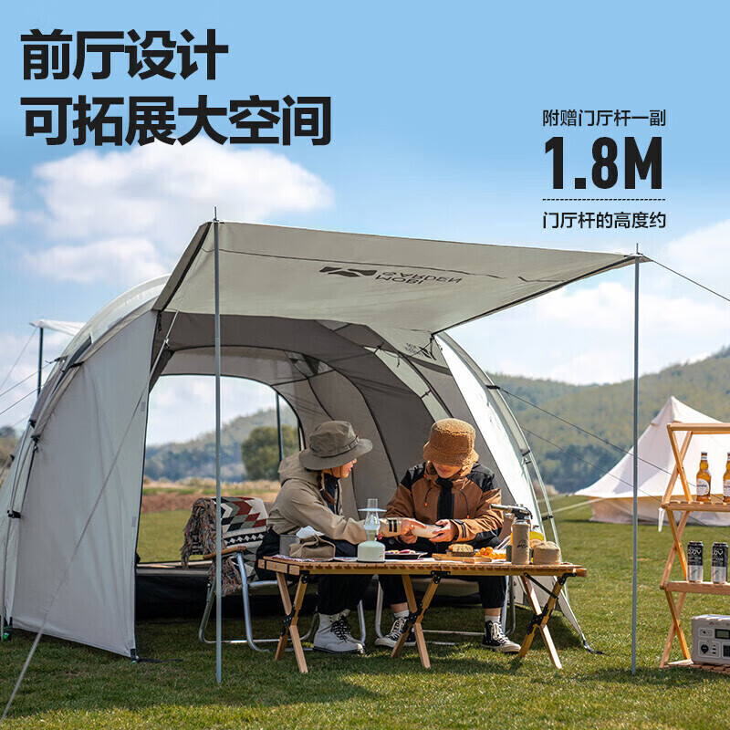 

Mobi Garden палатка для кемпинга на открытом воздухе с одной спальней и одной гостиной, большая семейная палатка, задняя комната NX21561028, белый утренний туман