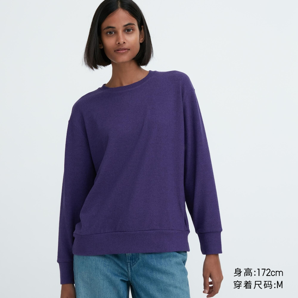 

Женская футболка Uniqlo из флиса, фиолетовый
