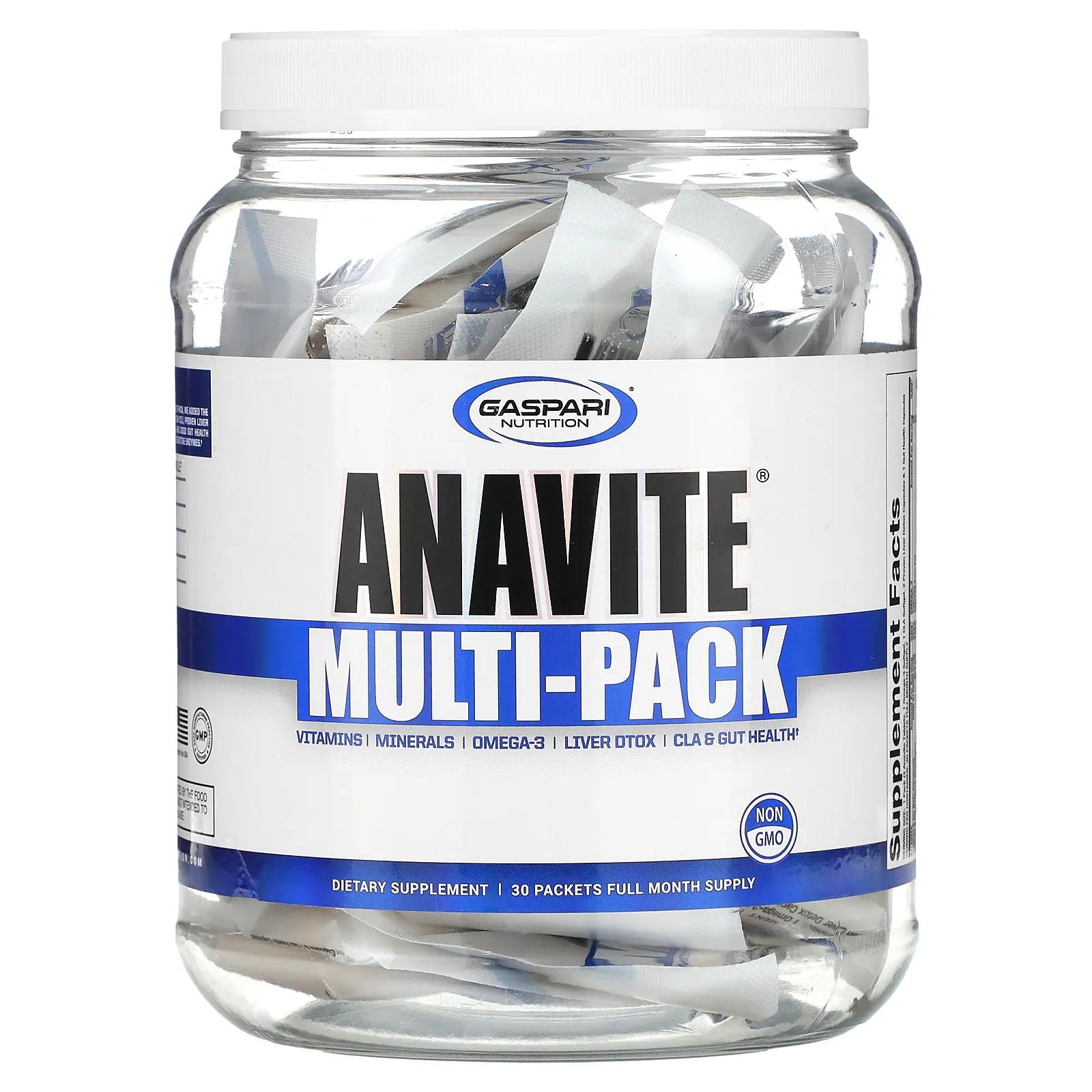 Gaspari Nutrition Anavite Multi-Pack 30 пакетиков