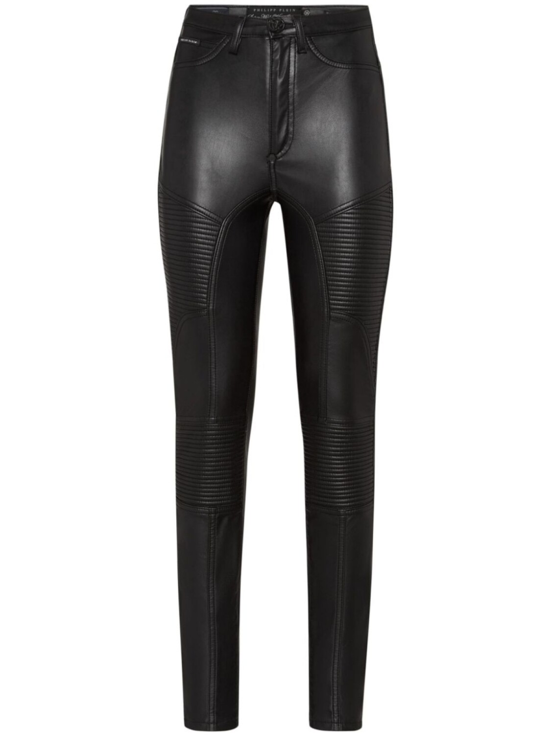 

Philipp Plein стеганые брюки скинни, черный