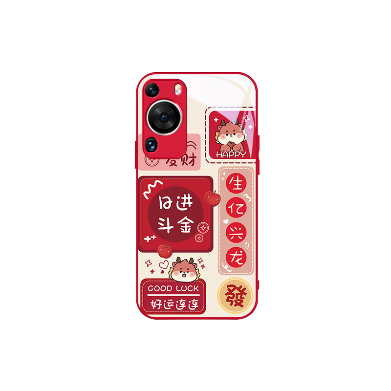 

Чехол для телефона MSMF Us 10 Cents Msmf, DWKJJSQ240 - Chinese red