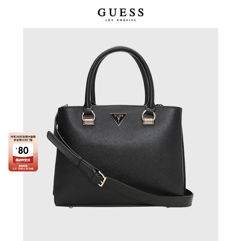 

Сумка Guess с перевернутым треугольным логотипом, черный