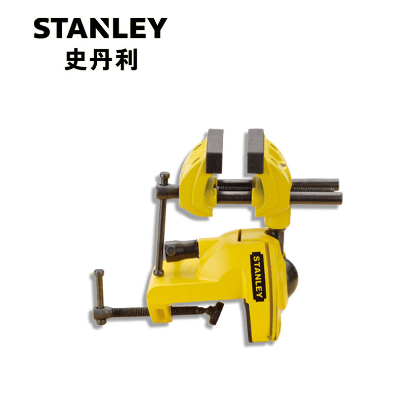 STANLEY Тиски настольные деформируемые универсальные Stanley 3