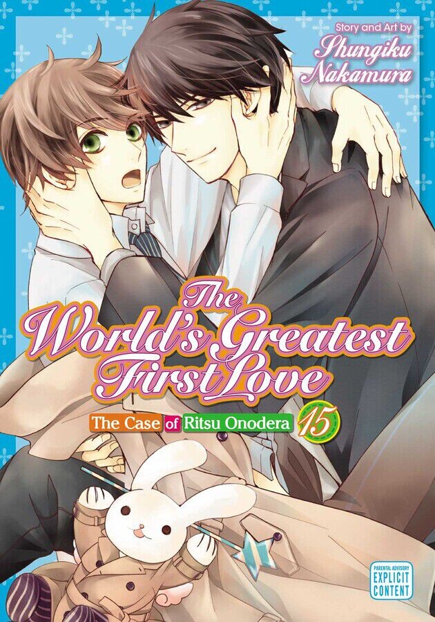 

Манга The World's Greatest First Love Manga Volume 15