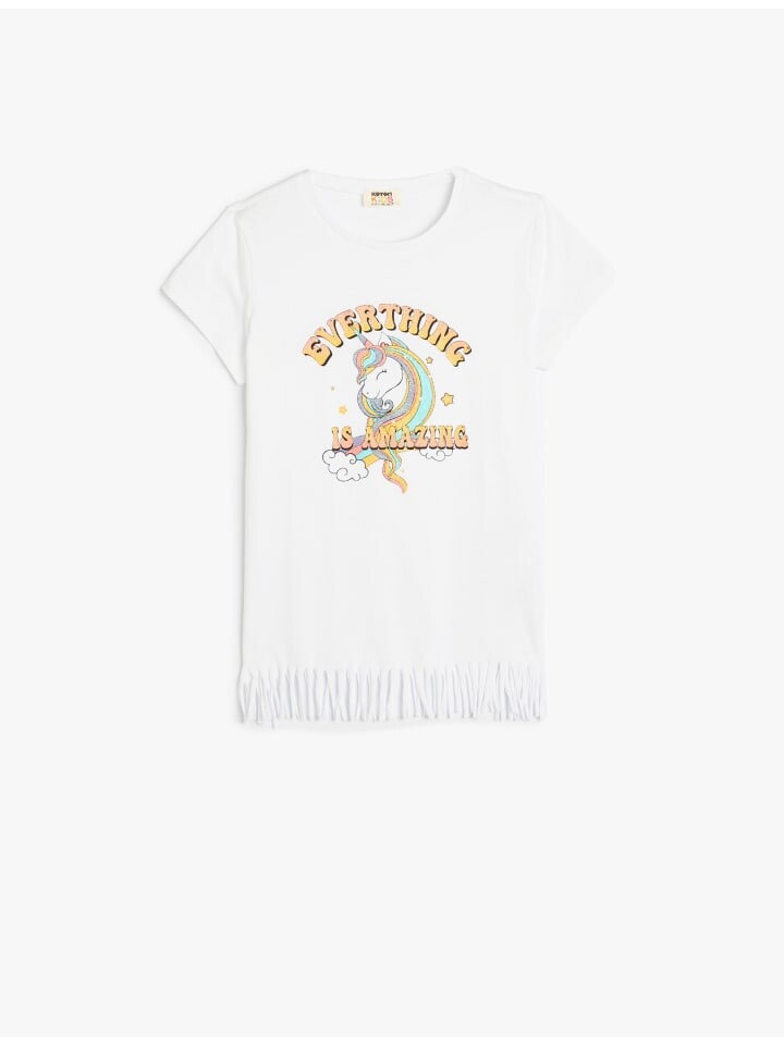 

Футболка KOTON T shirt, белый