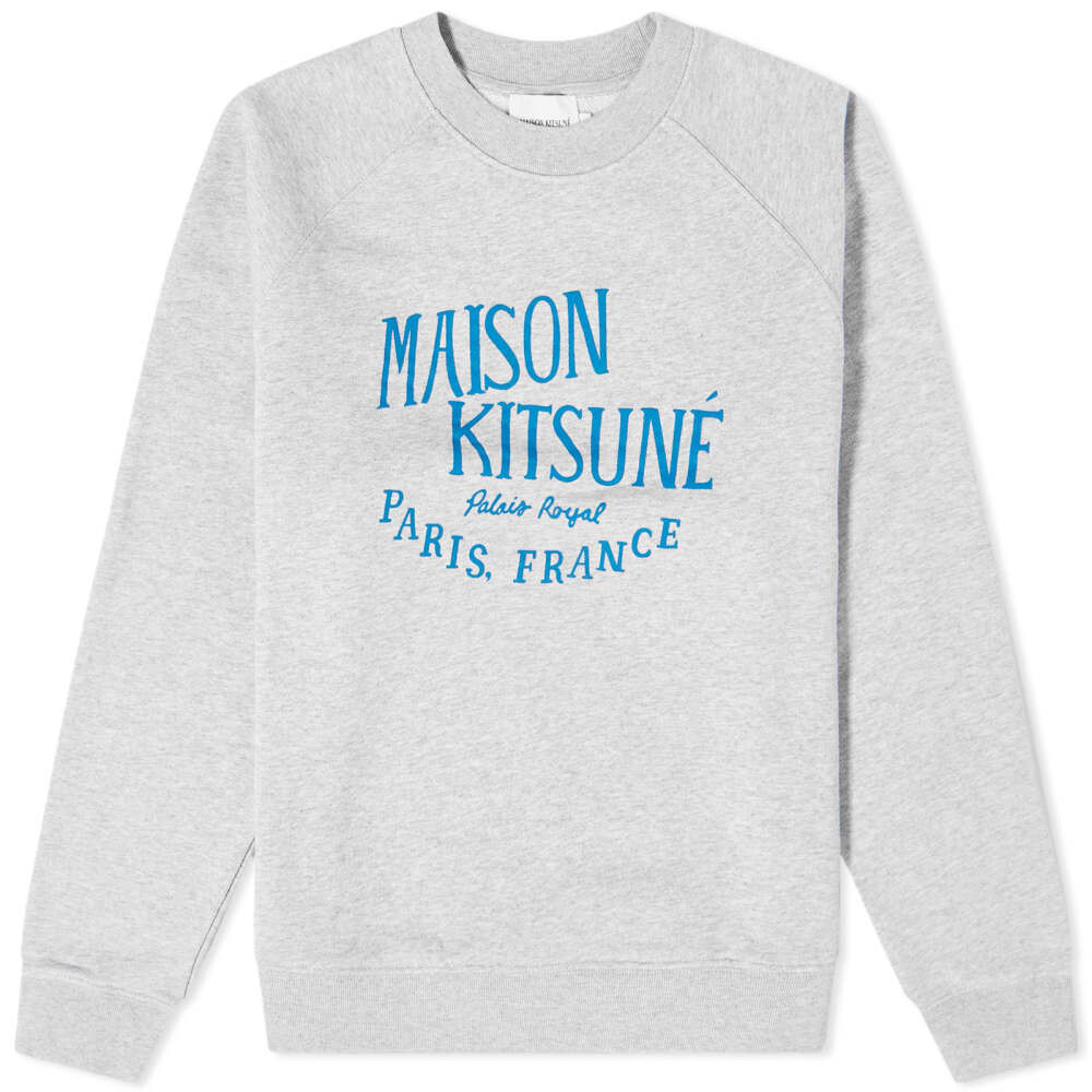 

Винтажный свитшот Maison Kitsune Palais Royal