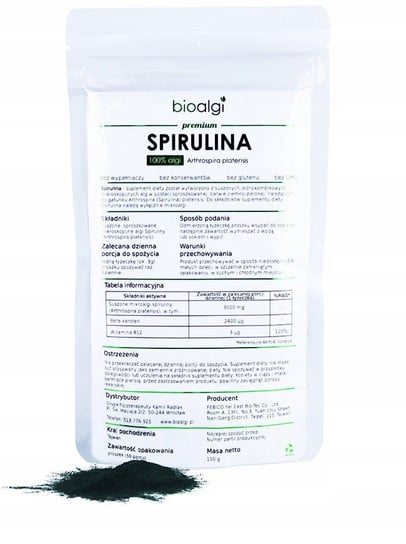 Bioalgi, порошок спирулины, 150 г