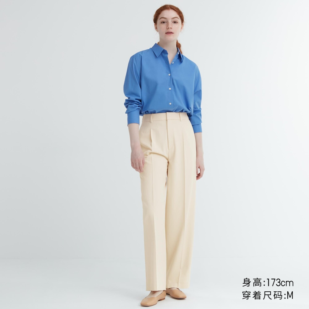 

Брюки Uniqlo широкие со складками, светло-бежевый