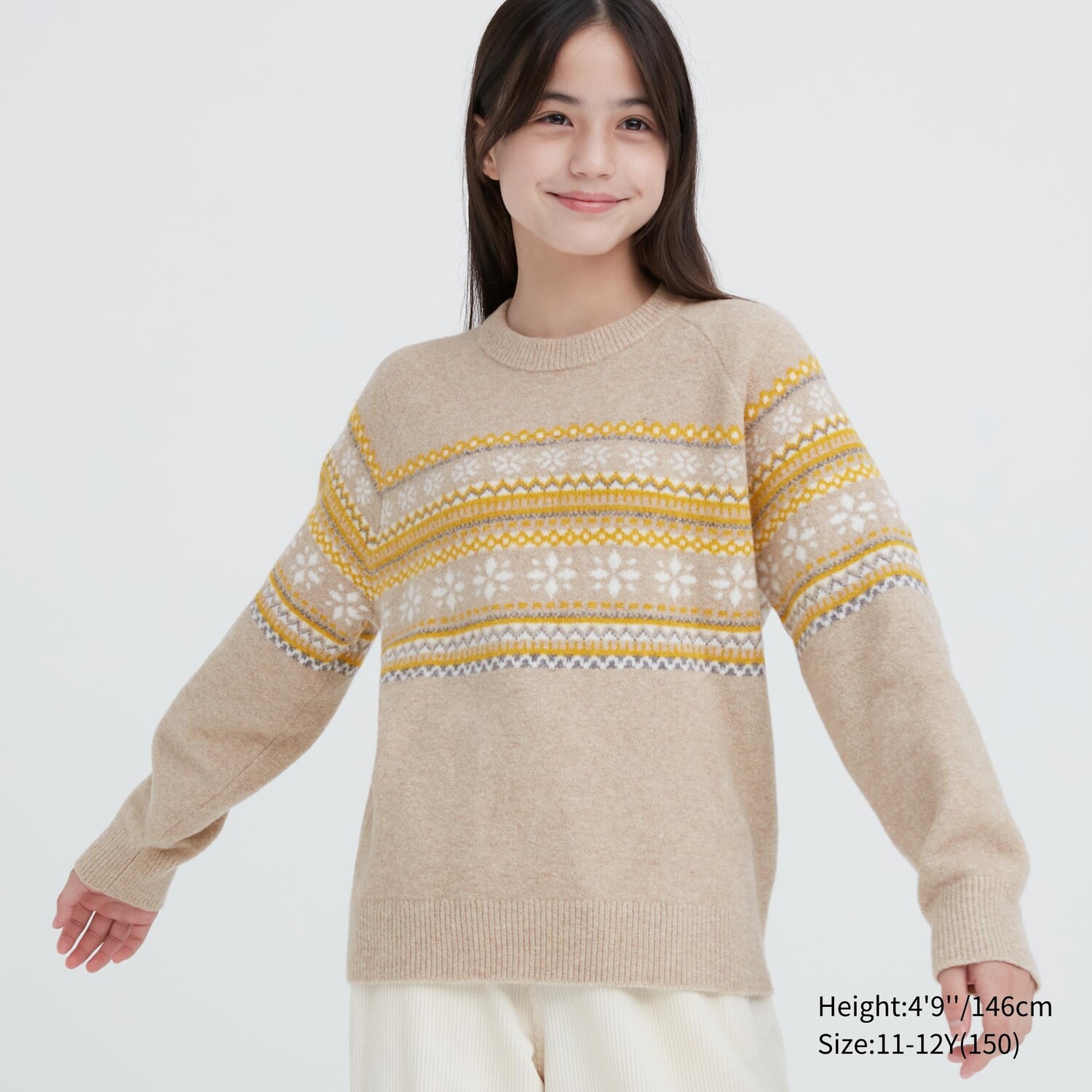 

Детский джемпер из пряжи суфле с принтом Fair Isle Uniqlo, бежевый