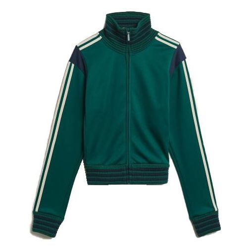 Куртка Men's adidas originals x WALES BONNER Crossover Stripe logo Sports Jacket Green, мультиколор