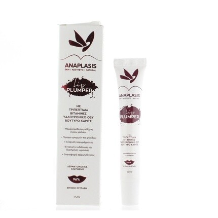 

Мультивитамины для губ Lip Plumper, 96% натуральная формула, 15 мл, Anaplasis