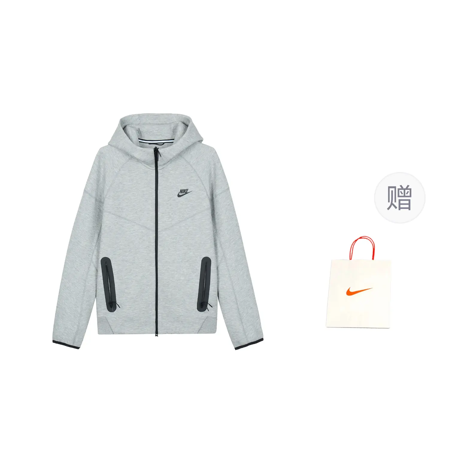 

Куртка мужская серый с подарочным пакетом в комплекте Nike