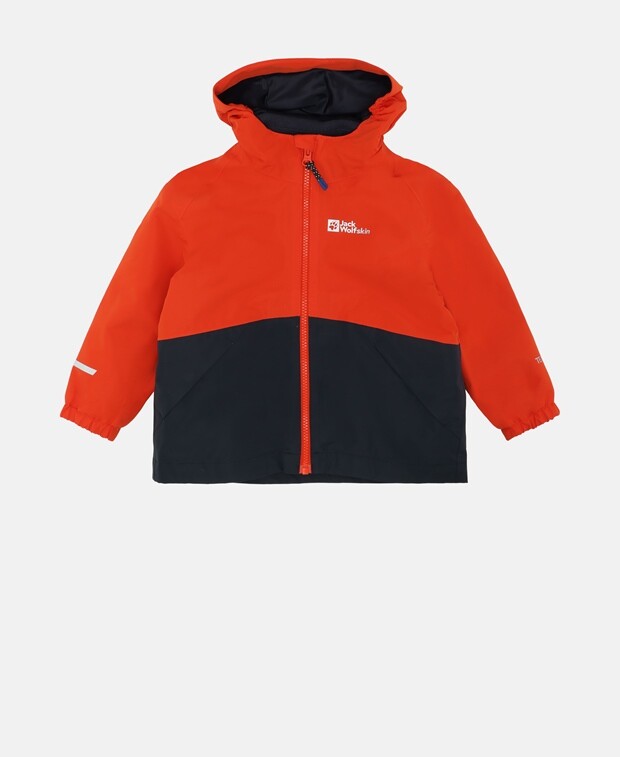 

Функциональная куртка Jack Wolfskin, оранжевый