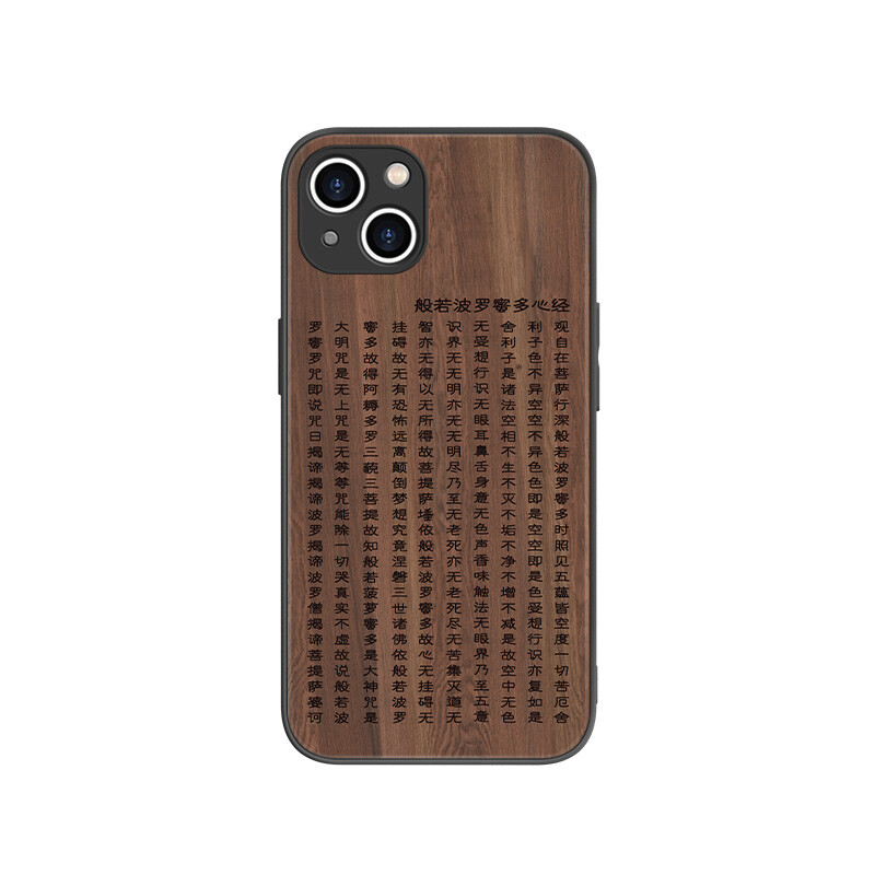 

Чехол для телефона MSMF Us 10 Cents Msmf, DWFQBL1642 - Texture black